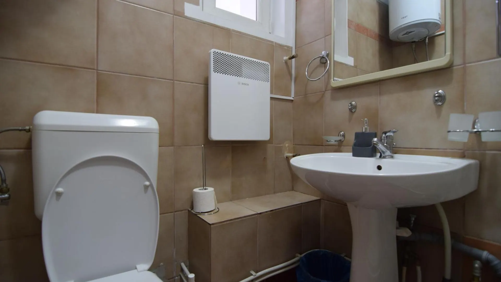 Studio Cozy Bukarest Románia